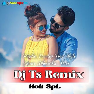 Aam Paka Jam Paka(Purulia Nonstop New Style Dance Dhamaka  Mix 2023-Dj Ts Remix